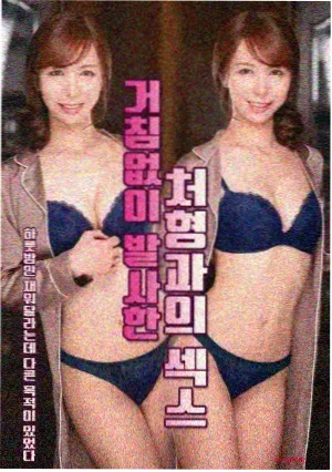 导赏试听缩略图 分镜课片段